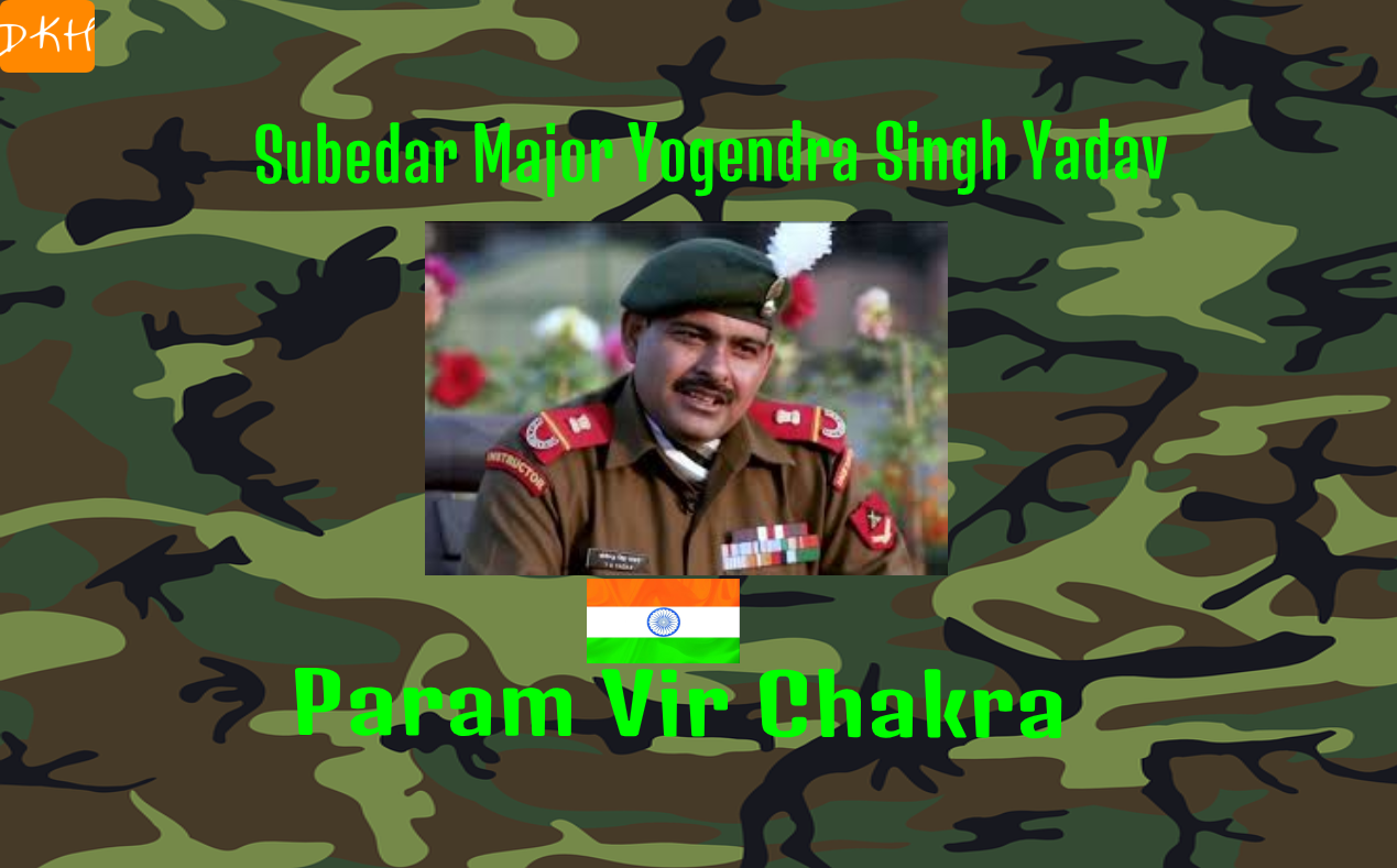 Subedar Major Yogendra Singh Yadav
